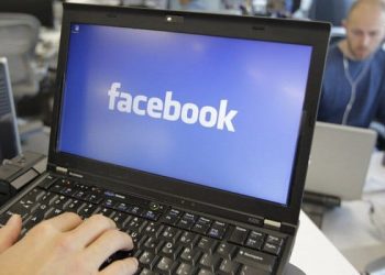 Facebook'ta Arama Geçmişinizi Silmenin Yolu